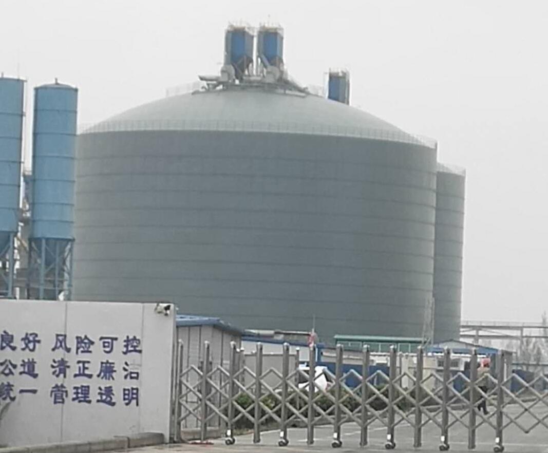 龙岗4万吨粉煤灰储存库