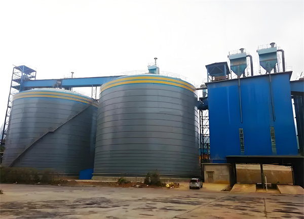 龙岗球团钢板仓